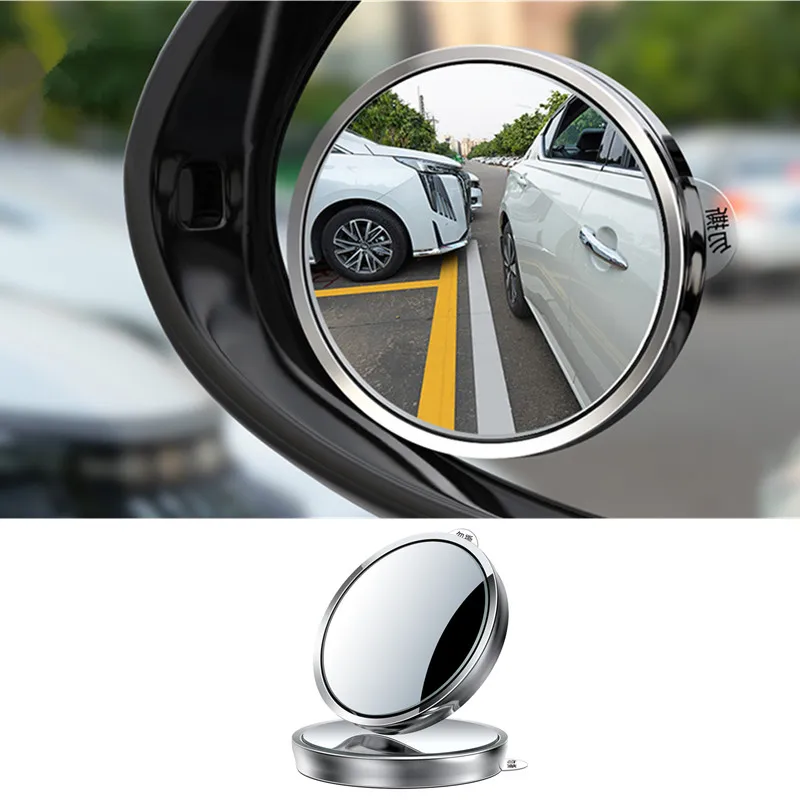 Espelho Convexo Retrovisor Reverso do carro, 360 Graus, Blind Spot Espelho Retrovisor, Grande Ângulo Ajustável, Espelho Redondo Pequeno