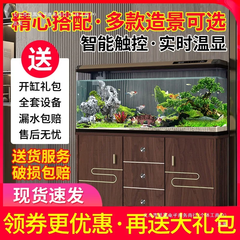 medium and small living room floor-to-ceiling household lazy ecological water-free glass goldfish tank with bottom cabinet
