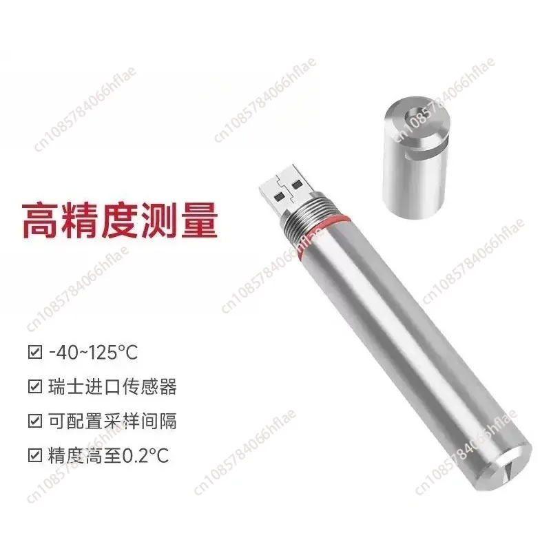 IP67 High Temperature Data Logger with USB Port, Special Alloy Industrial Temperature Recorder