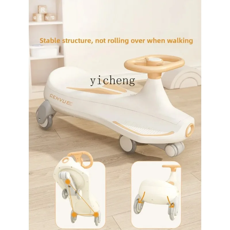 New Children's Twisting Car Swing Car 1 A 3-year-old Boy Toy Baby Anti-rollover Yo-yo CarR25