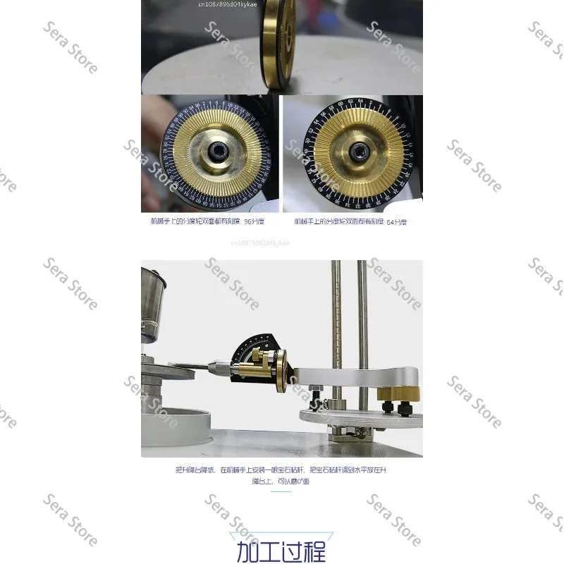 Numerical Control Lifting Table Gem Grinding Machine Gem Ring Forming Angle Machine Octagonal Mobile Phone Manipulator