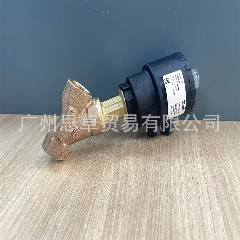 042N4404 Danfoss DANFOSS Angle Seat Valve AV210B G3/4