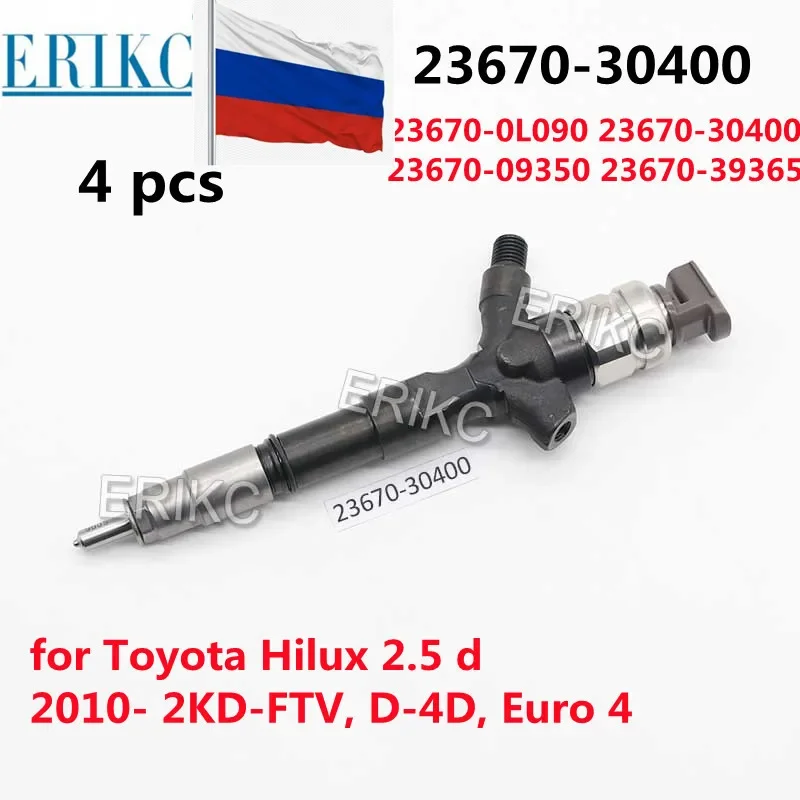 4PCS 2367030400 Auto Accessory Injectors 23670-30400 for Toyota Hilux 2.5 /3.0d 2010- 2KD-1KD FT Euro 4