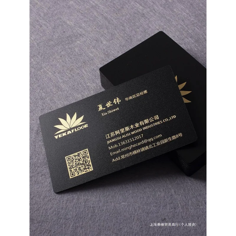 Customized Business Card Production, Ready-to-Go, Design, High-End, Premium Thick Cotton Paper, Embossed Double-Si