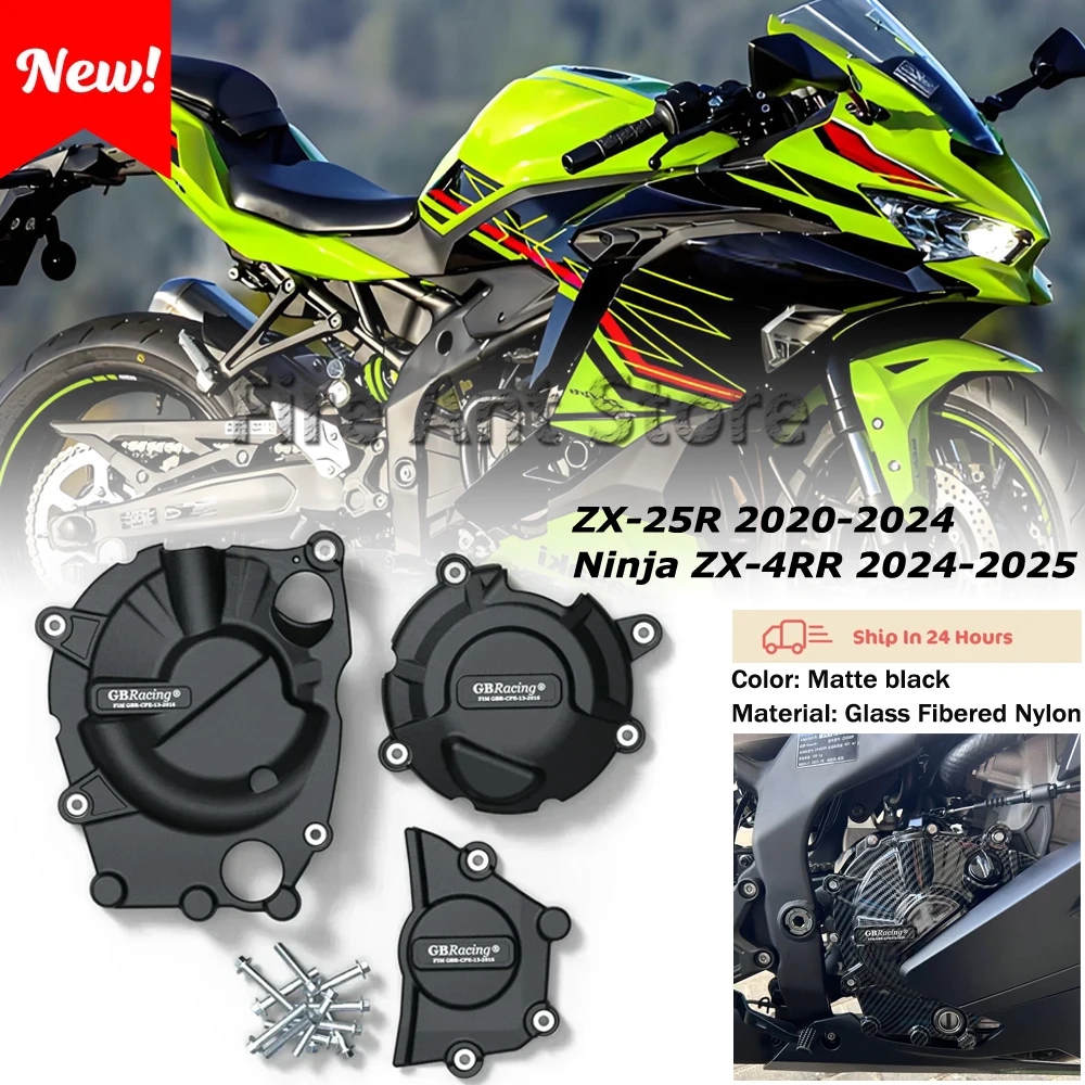 

GBRacing Защитный чехол для двигателя, защитный чехол от падения для мотоцикла Kawasaki ZX-25R 2020-2024 ZX-4RR 2023-2025