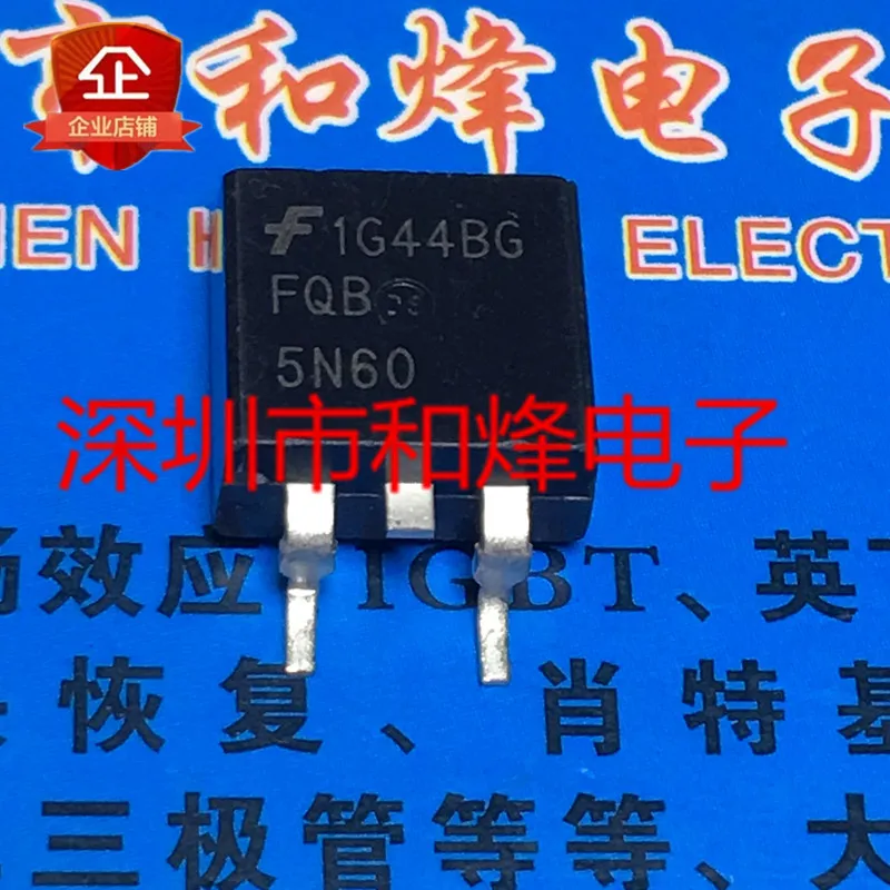 

5 шт.-10 шт. FQB5N60 TO-263 5A 600V Новый и оригинальный на складе