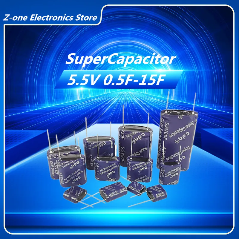 1PCS SuperCapacitor 5.5V 0.5F 1F 2F 3.5F 4F 5F 7.5F 10F 15F Super capacitor farad capacitor combination type