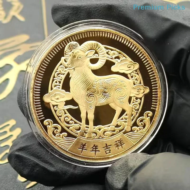 portable2027 Year of The Goat Collectible Souvenir Coin Fine Craftsmanship Zodiac  Coin for New Year Gift Home Ornament
