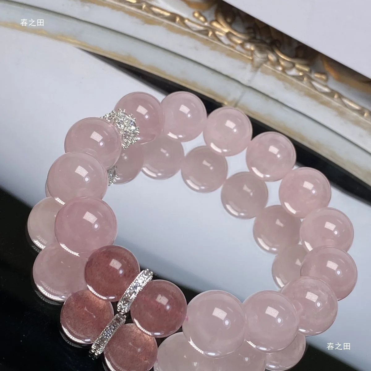 Natural Madagascar Rose Quartz Bracelet Watermelon Jelly Color Beads String Gift For Friends