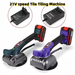 21V Two Battery Tile Tiling Machine Wall Floor Tiles Laying Vibrating Tool Enlarged Suction Cup Home Tile Leveling Paving Device