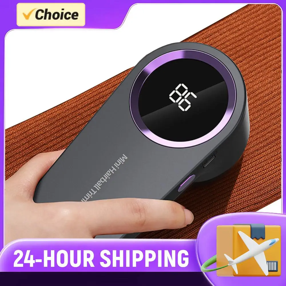 

Электрическая машинка для удаления катышков с цифровым дисплеем, USB-зарядка, многофункциональная, для домашнего использования