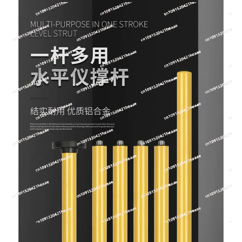 Suitable For Soport…