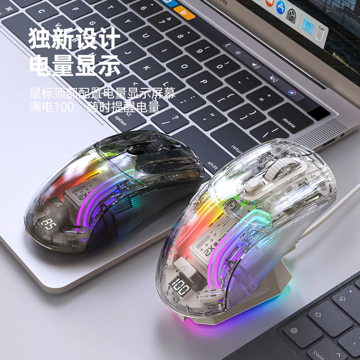 ATTACK SHARK X2PRO RGB Transparent Wireless Mouse with Magnetic Charging Dock Tri-mode Bluetooth 2.4G/USB/Connection Mouse