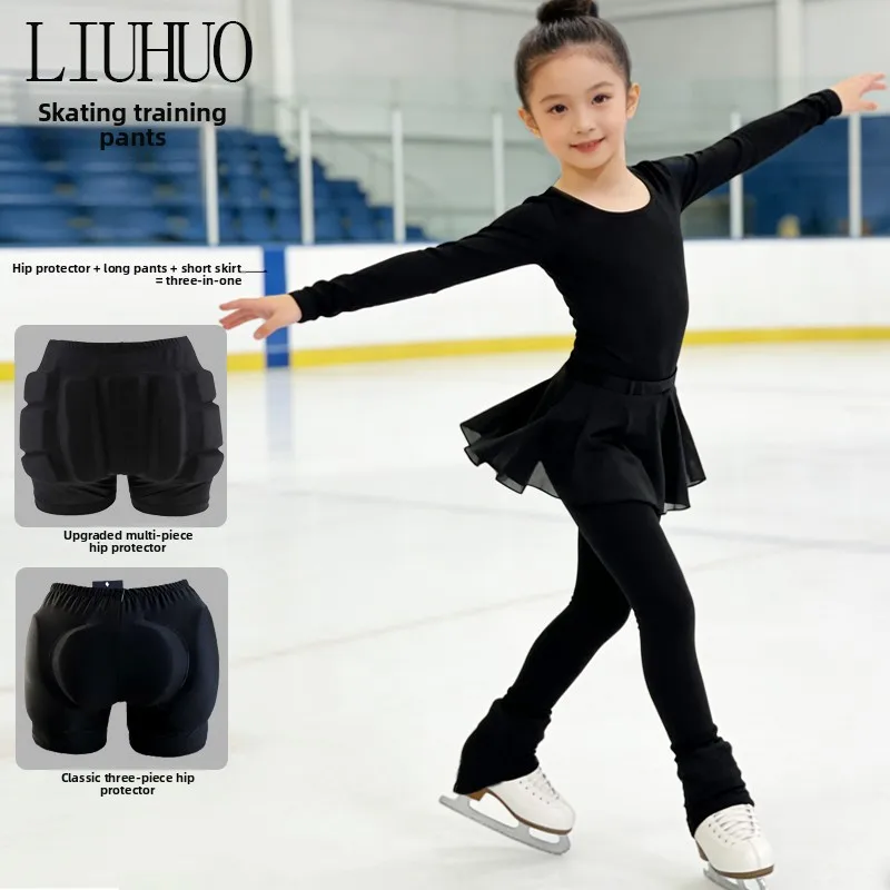 High Elasticity Soft Pad Ice Skating Shorts Children's Protective Pants Figure Skating Wheel Skating Anti-Fall Comfortable