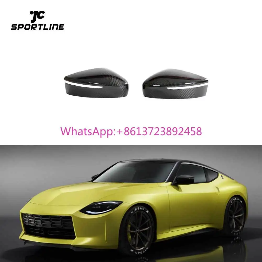 

400Z Prepreg Dry Carbon Fiber Car Side Mirror Cover for Nissan 400Z 2023