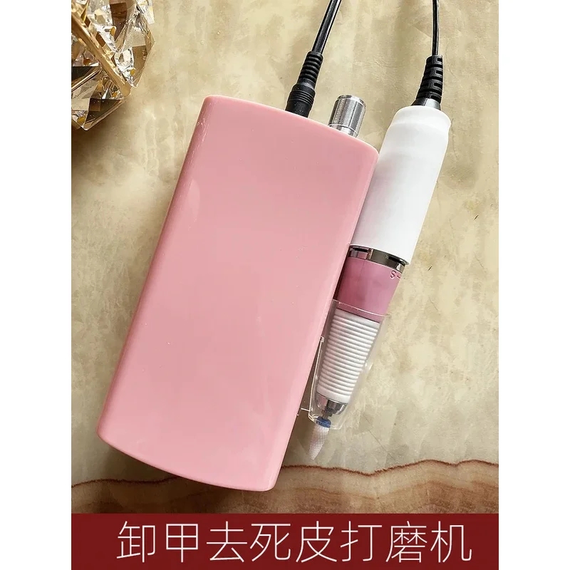 Japanese salon professional charging and machine, electric nail polishing tool, portable, battery storage, dead s