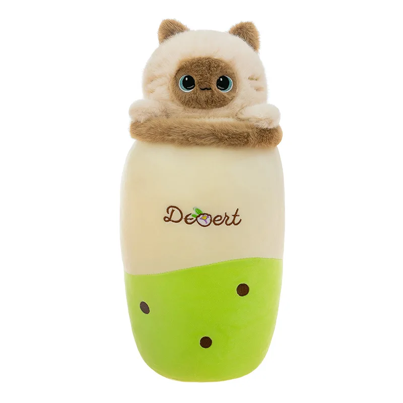 70cm kawaii gato leite xícara de chá brinquedo de pelúcia boneca travesseiro boba urso crianças aniversário presente natal para crianças brinquedo animal de pelúcia