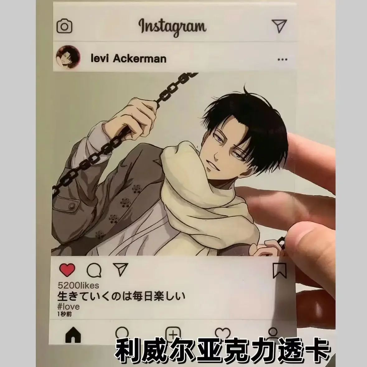 Anime Shingeki no Kyojin Attack On Titan Levi Ackerman Cosplay Cartoon Acrylic Butamine Decorate Graduation Birthday Xmas Gift