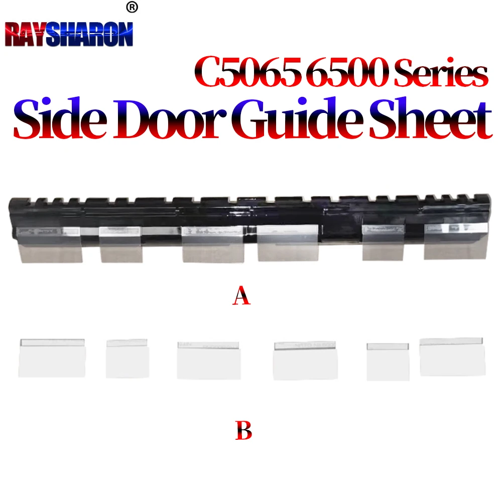 Side Door Guide Sheet Unit For Xerox C700 C7 560 570 C605 J75 770 550 C70 C5580 C6680 C7780 5585 6685 7785 5065 7775 6500 7500