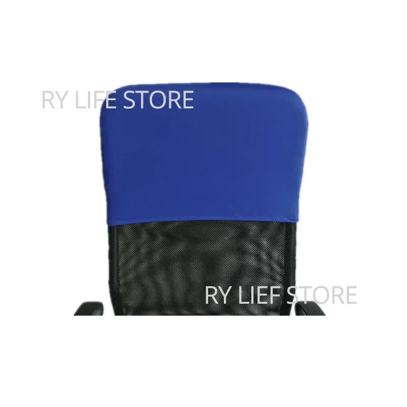 Solid Color Chair Back Protection Dustproof Backrest Slipcover Elastic Office Chair Backrest Cover