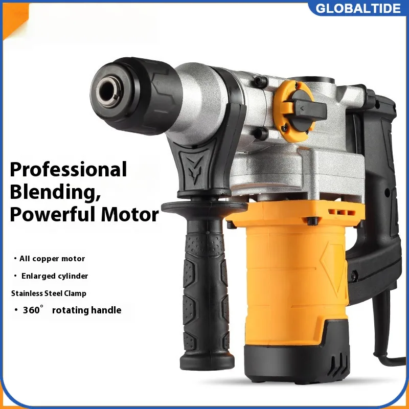

Промышленный класс, профессиональный медный электрический молоток, многофункциональная ударная дрель, бытовой специализированный инструмент для бетона