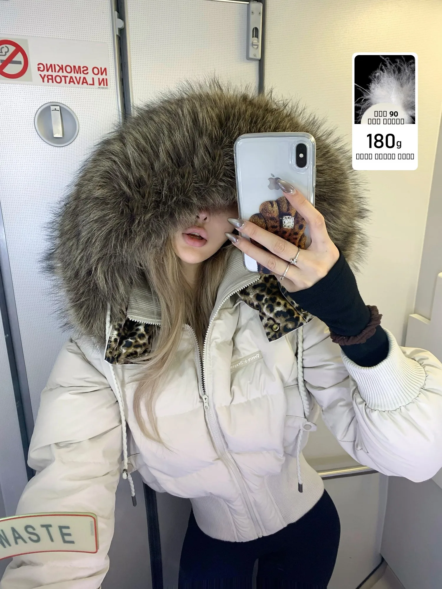 

Водонепроницаемая съемная многофункциональная куртка с высоким содержанием пуха (90% пуха), с воротником из искусственного меха, женская, модная, для повседневной носки