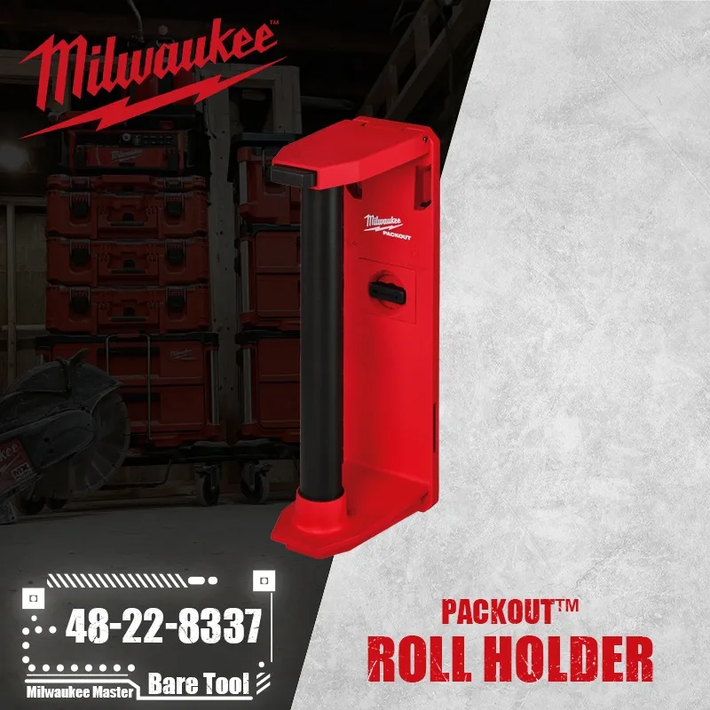 Milwaukee 48-22-8337 PACKOUT™ Roll Holder Power Tool Accessories