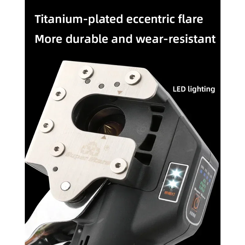 Copper Tube Electric Flaring Tool Kit Air Conditioner Refrigerator Lithium Battery Expander Fully Automatic ST-E900A