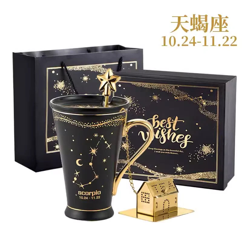 

Кофейные чашки и блюдца Tarot Star Sun, креативная посуда, тарелки, кофейные чашки, оптовая продажа, кружка для чая, кухонные аксессуары