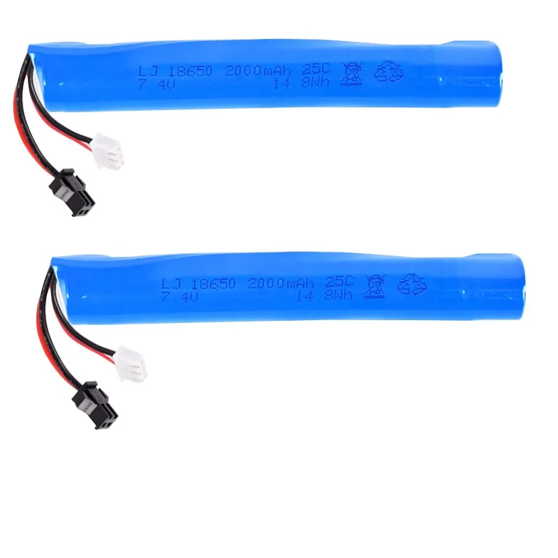 Rechargeable Battery For Water Ball Automatic Pneumatic Toys Gun/Electric Splatter Ball Gun 7.4V 2000mAh with SM Plug