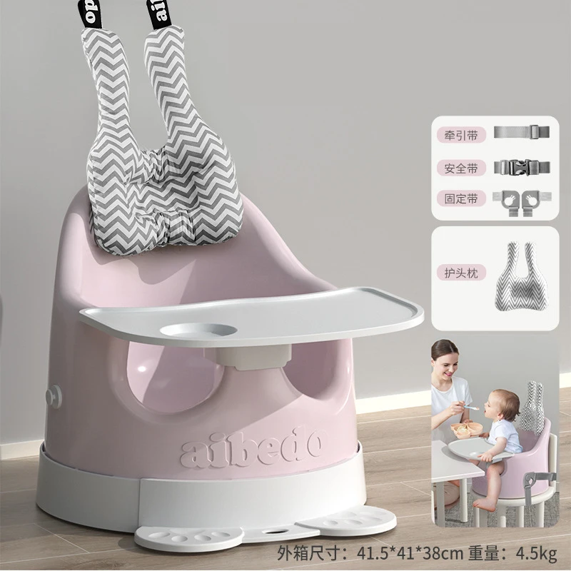 Smart Baby Dining Chair Toddler Booster Seat With Music Bluetooth Portable Adjustable Dining Table Chair