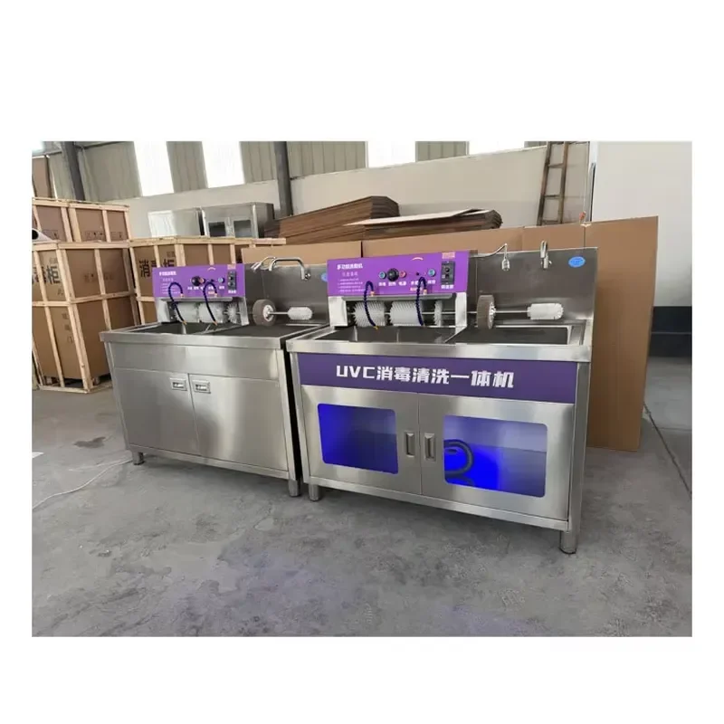 # for for Industry Stainless Steel Shoe Washing Machine Automatic Sneaker Cleaner Boot Washer for Gym Hotel Commercial Use