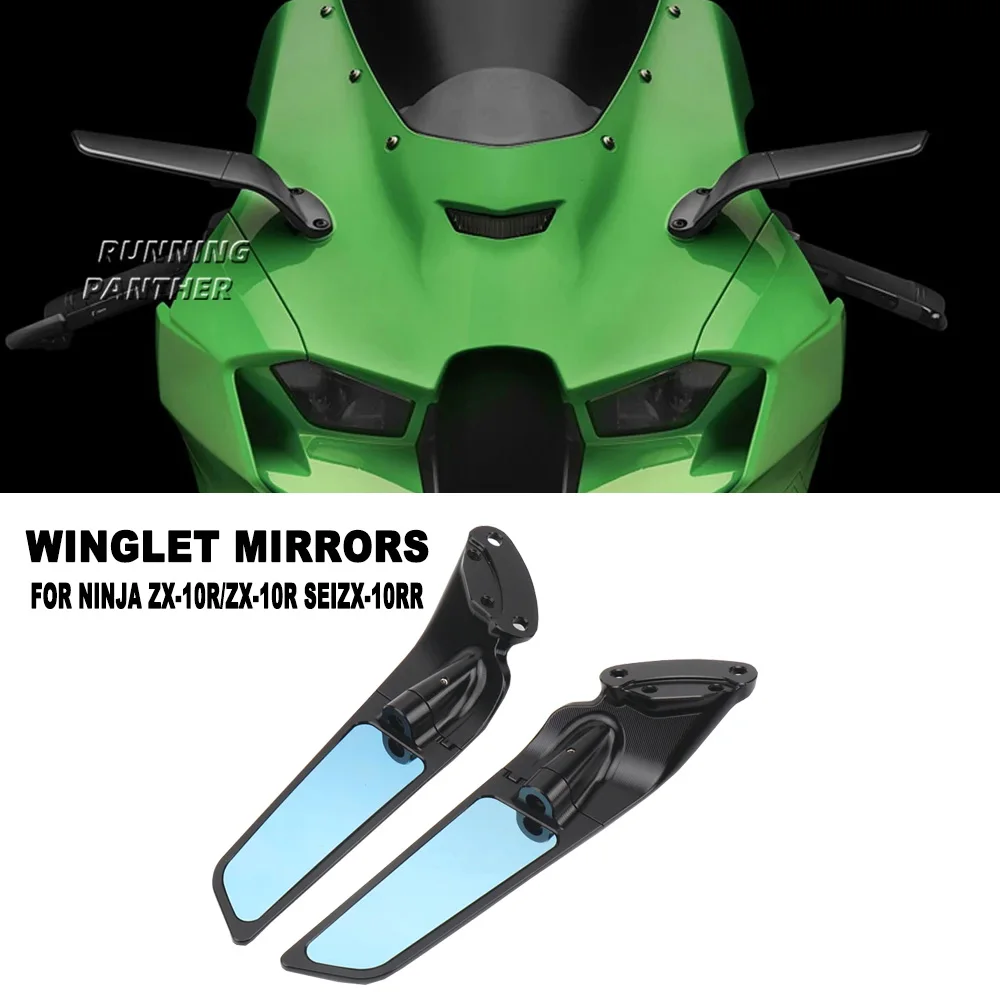 

Motorcycle Adjustable Aluminum Rearview Mirrors Wind Wing Mirror For KAWASAKI Ninja ZX10R ZX-10R SE ZX10RR ZX-10RR ZX 10 R RR