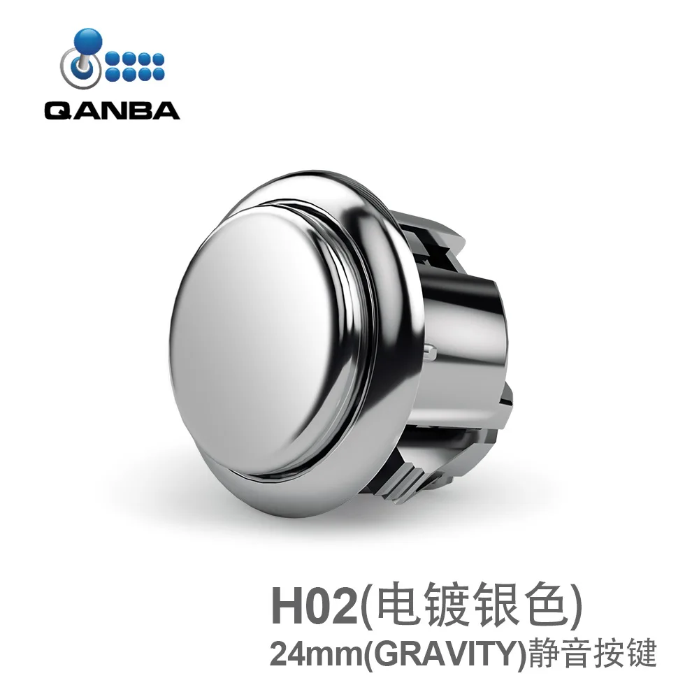 QANBA Gravity KS Electroplated gravity mechanical shaft Fast silent arcade button 24mm button