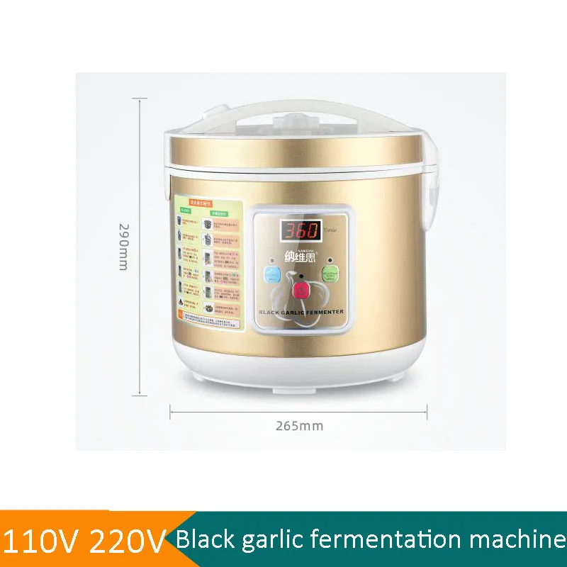 5L 6L Automatic Bla…