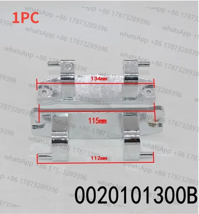 1PC for Haier Drum Washer Door Hinge Door Hinge Door Hook 0020101300B