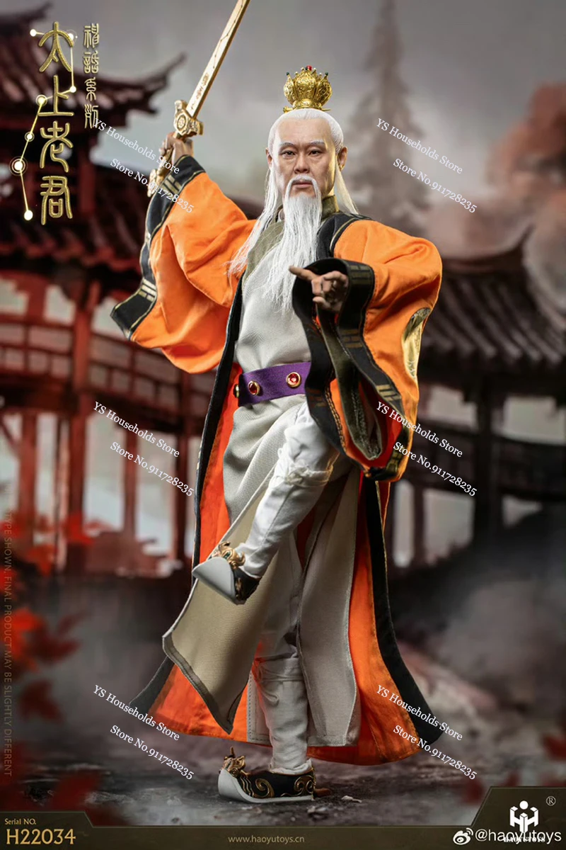 HAOYUTOYS H22034 1/6 Supreme Lord Lao Zi Movable Action Figure Journey to the West Chinese Mythical Series 12