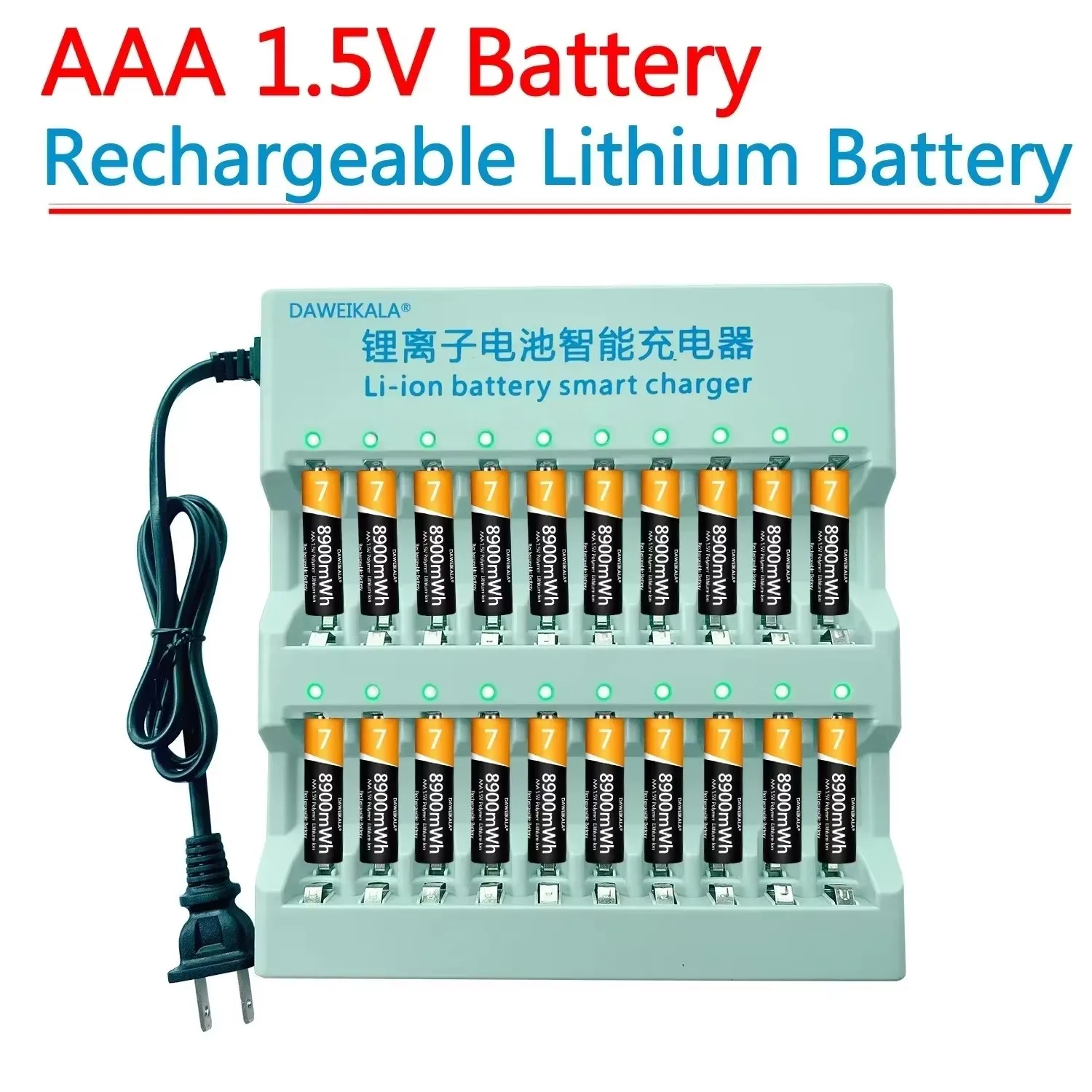 1.5V AA Lithium-ion Rechargeable Battery-9900mWh High Capacity USB Charger Battery for Remote Control/Mouse/Toys/Small Fan AAA-C