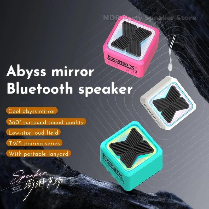 X3 Mini Abyss Mirror Cube Music Box TWS Blue Tooth Speaker 5W Desktop Wireless Mini Speakers for Home Party BT Pocket Soundbox