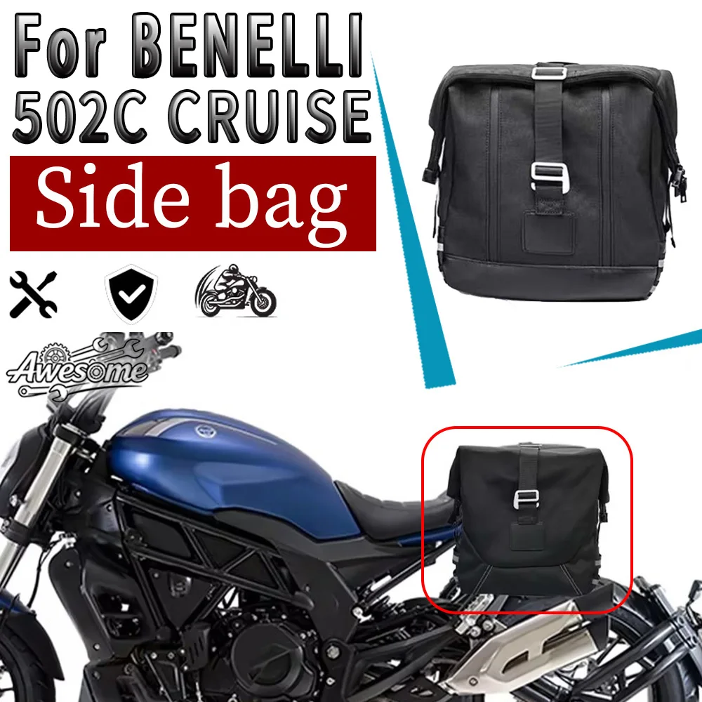 Various styles of side cases for Benelli 502C CRUISE, and side case bracket accessories.