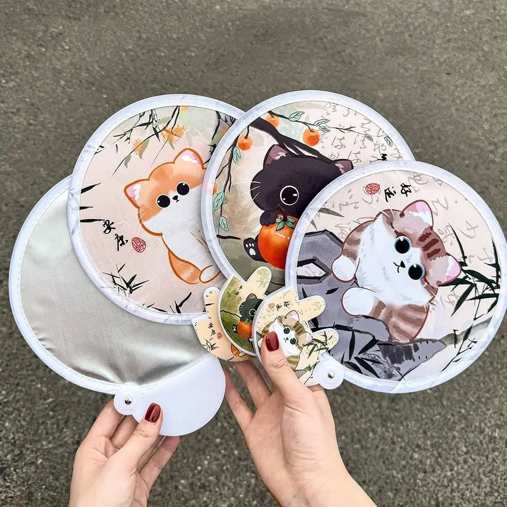 Lot de 4 mini-ventilateurs pliables réfléchissants à motif animalier de dessin animé, ventilateur de poche rond décoratif réutilisable, ventilateur Panda réfléchissant pour l'été