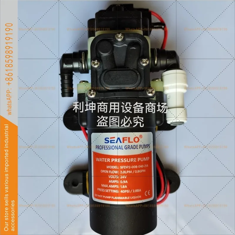 pompe-a-membrane-electrique-pour-machine-a-coke-pompe-a-sirop-a-bavoir-pompe-d'alimentation-en-eau-12v-dc