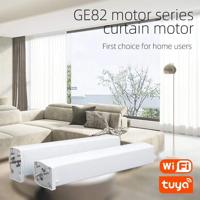 GE82TY-2N  WiFi Smart Home Electronic Aluminum Electric Curtain Track Automatic Motor Voice Control Office Bathroom