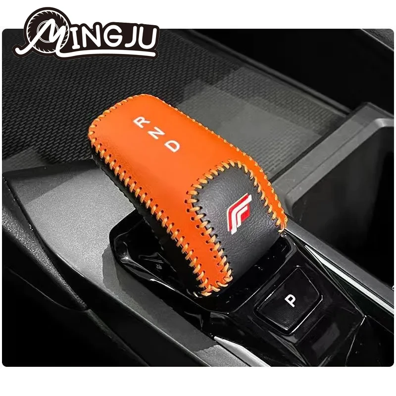 For Geely coolray 2023 2024 2025 Gear Shifter Gear Protector Head Cover Cover Modification And Armrest Box Cover Car Accessories