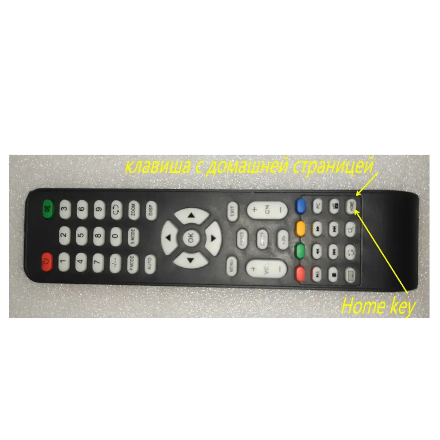 Universal TV motherboard assembly machine factory remote control for CVTE QK0866 RY-R08 XY-800