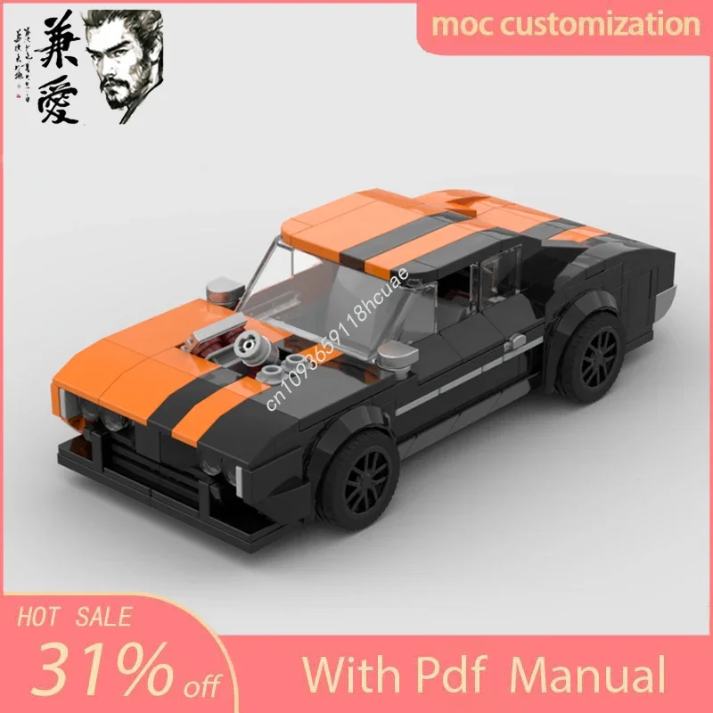 

Hot MOC Speed Champions Oldsmobiled 442 Custom Car Supercar Building Blocks Technique Creative Racing Garage Brick Toy Present