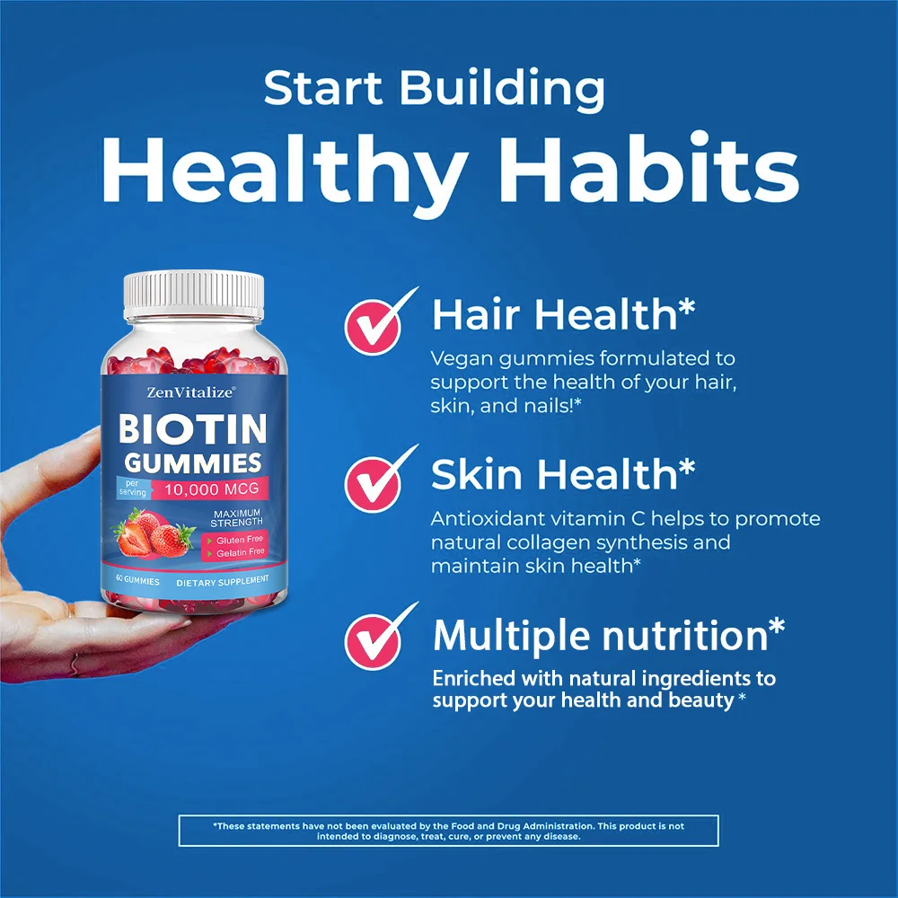 علكات البيوتين 10000mcg - تحسين صحة الشعر والعناية بالأظافر وتفتيح لون البشرة والجهاز العصبي ودعم المناعة