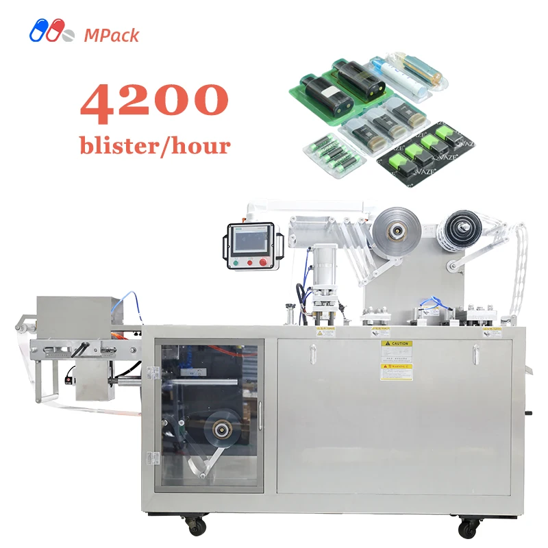 DPP150 Automatic Electric Blister Packaging Machine