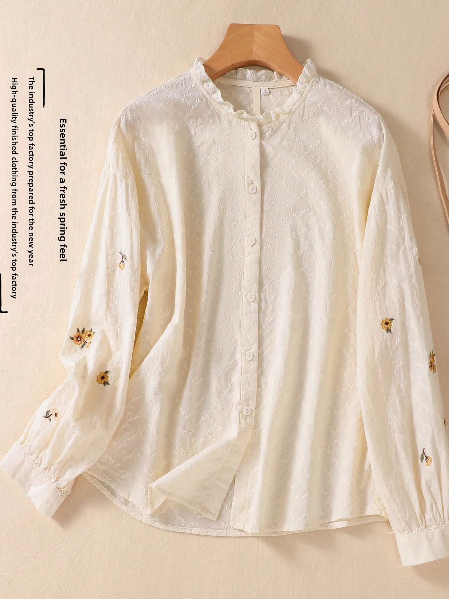 

Повседневная свободная длинная све с вышивкой irt, женская весна-осень, новинка, воротник-стойка, модная универсальная основа irt