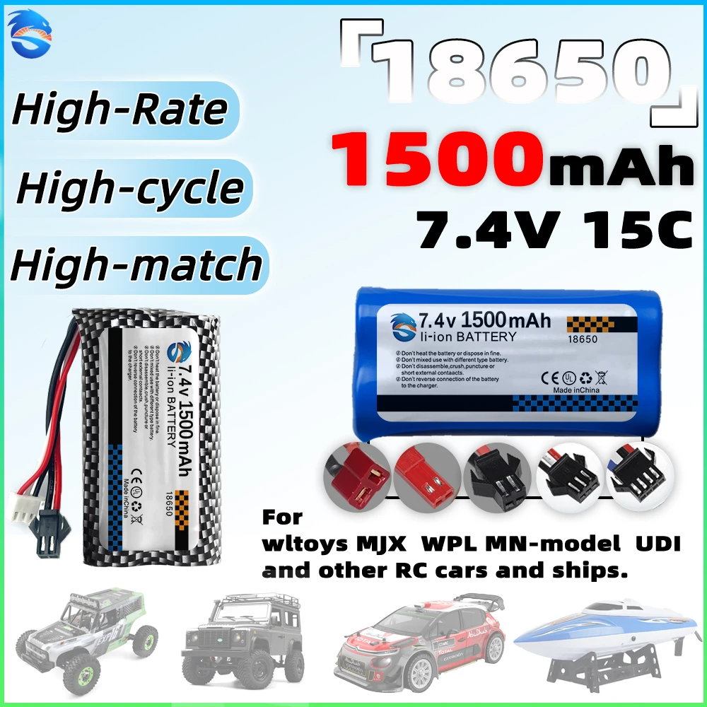 

skymaker 7.4V 2S 18650 1500mAh Rechargeable Battery with Protection Board for wltoys MJX MN-model UDI car and ship upgrade parts